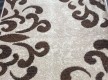 Синтетическая ковровая дорожка 107603 - высокое качество по лучшей цене в Украине - изображение 2